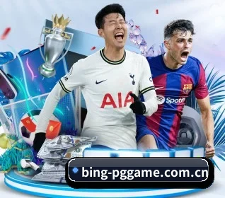 五个功能入口,赛程查询路径更短（PG）
